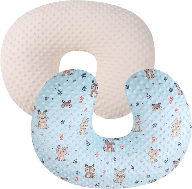 Bilokonda Dot Nursing Pillow Cover Set 2 Pack Nursing Pillow Slipcovers, Ultra Soft Compatible with Boppy Pillow,Standard Pillow for Baby Boy Girl Cream, Rabbit - Image 1